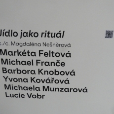 P2070907