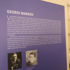 P2110080