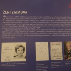 P2110084