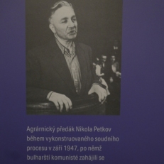 P2110089