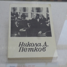 P2110090