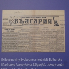 P2110095