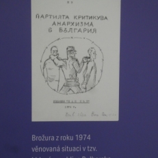 P2110099