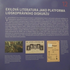 P2110105