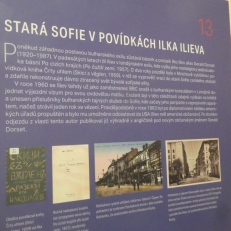 P2110109