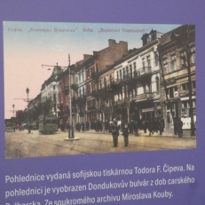 P2110110