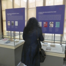 P2110116