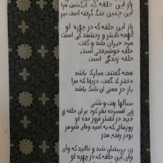 P1070148
