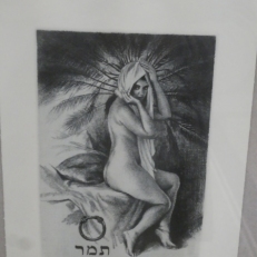 P2140146
