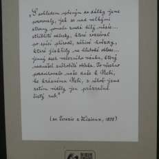 P1890202