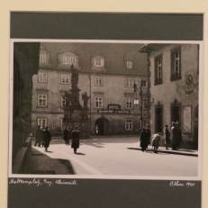 P1060745