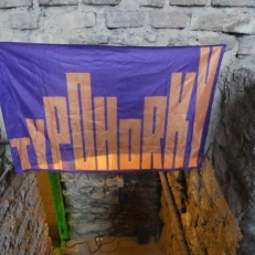 P2070052