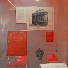 P1940080