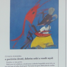 P1030586