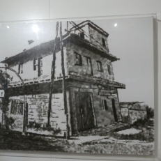 P2130527