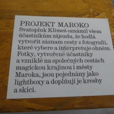 P1920504