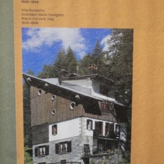 P2080582