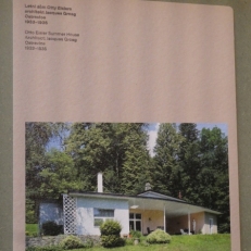 P2080584