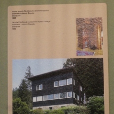 P2080592