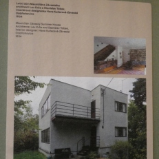 P2080598