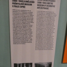 P2080605