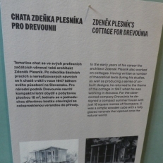 P2080655
