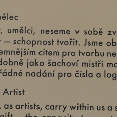 P1050429
