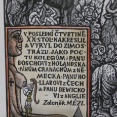 P1070137
