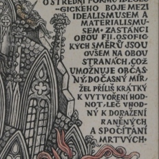 P1070139