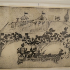 P1950732