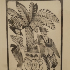 P1950747
